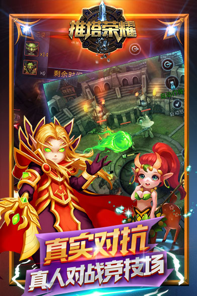 ������ҫ�ٷ���v1.0.2��ͼ3