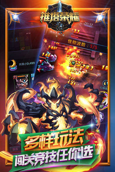 ������ҫ�ٷ���v1.0.2��ͼ4