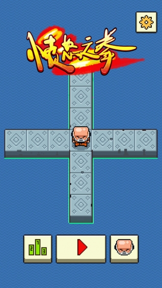 ��ŭ֮ȭ��׿���İ�(Fist of fury)v1.0.2��ͼ0