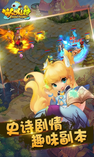 �λ��ɾ��ٷ�����v4.1��ͼ2