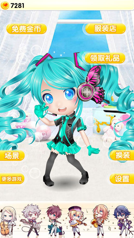 ��Ů����ios�棨װ�磩v1.0��ͼ2