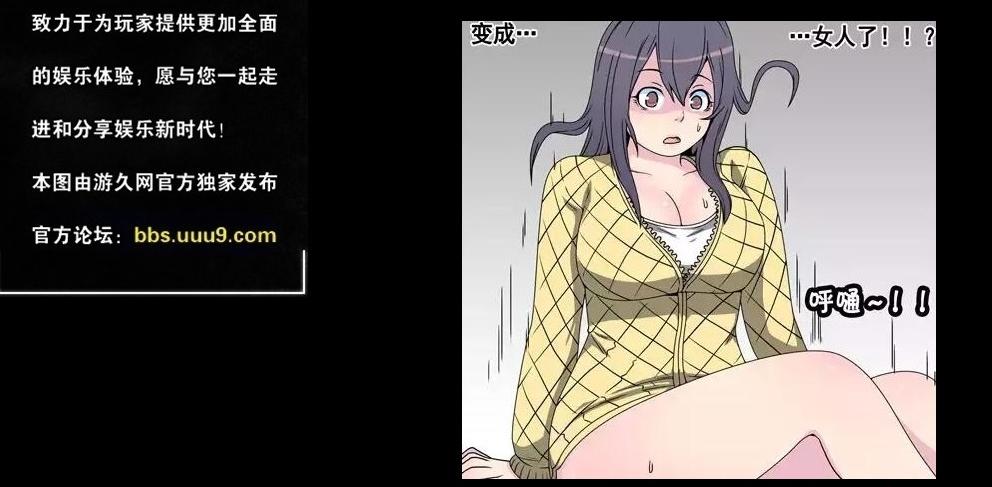 ������Ů��ڶ���Ver2.2��ʽ���ͼ1