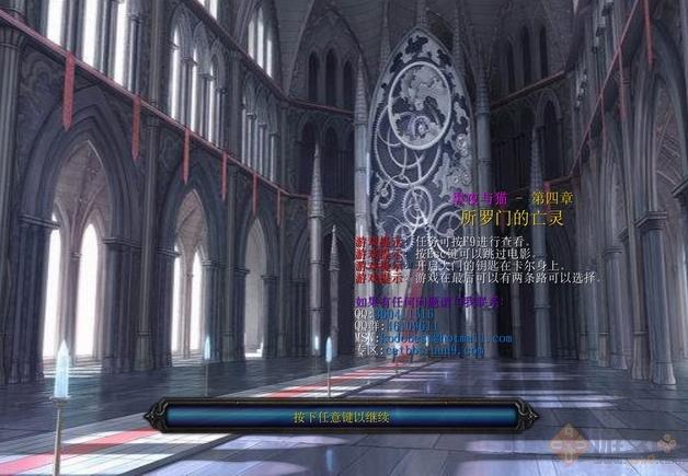 ��ҹ��è������v0.41