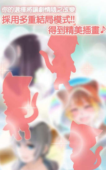 ��è���ڵ�ʱ�򺺻��棨��̫���ɣ���ͼ2