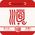 �ϻ�������������APP
