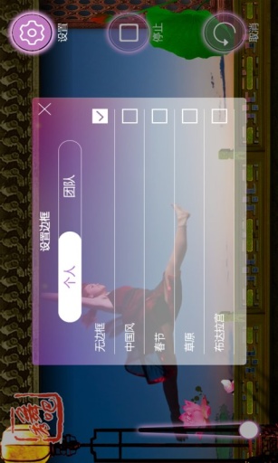 �����app��ɵ��ʽ��Ƶ������v1.0.3��ͼ1