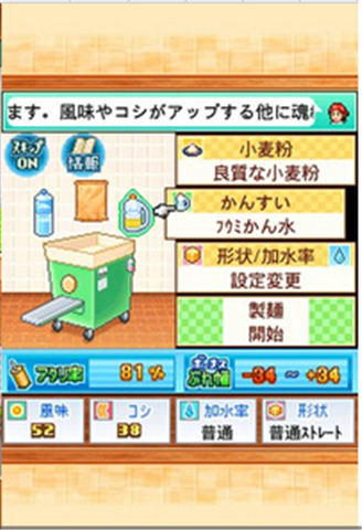 ֿ������꺺����v1.0.1��ͼ2