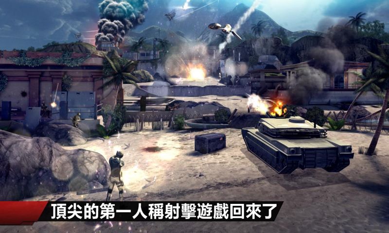 �ִ�ս��4���޽���޸İ��ͼ2