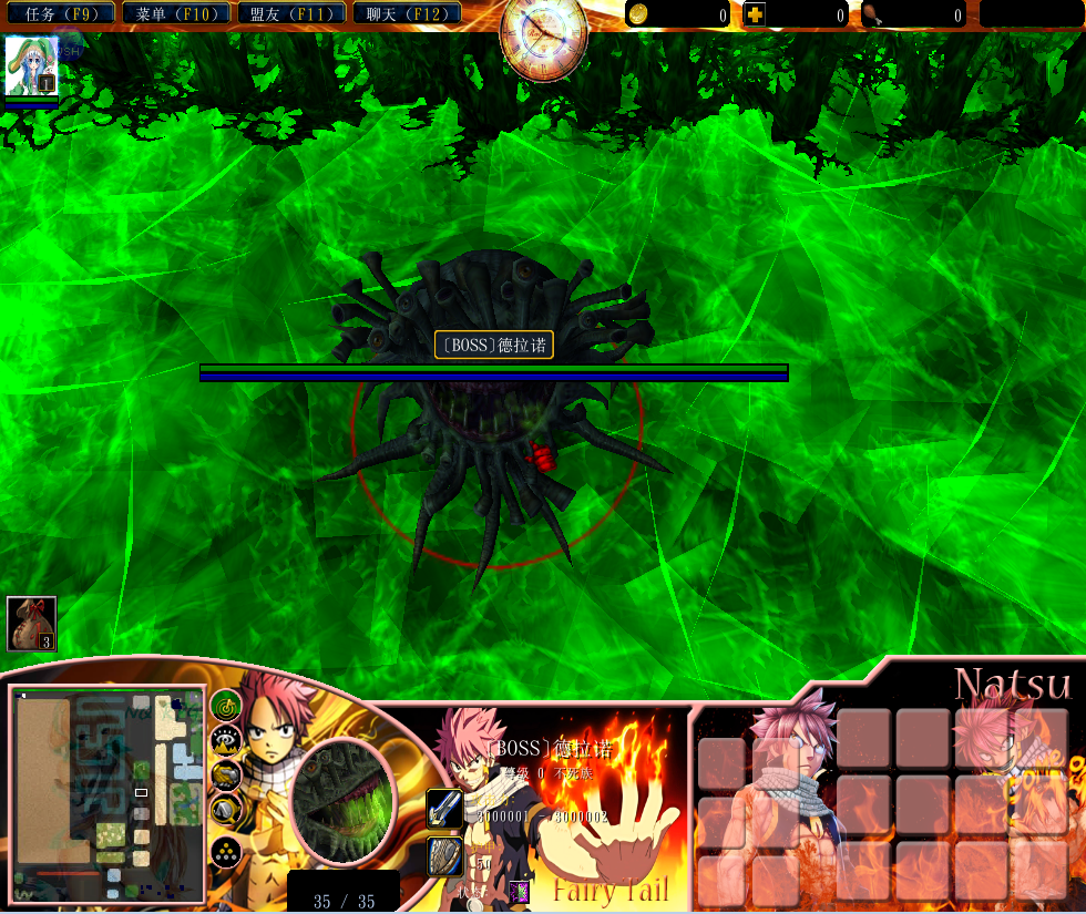 NQ_RPG_0.03W��ͼ6
