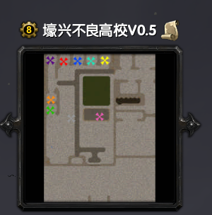 ���˲�����УV0.5