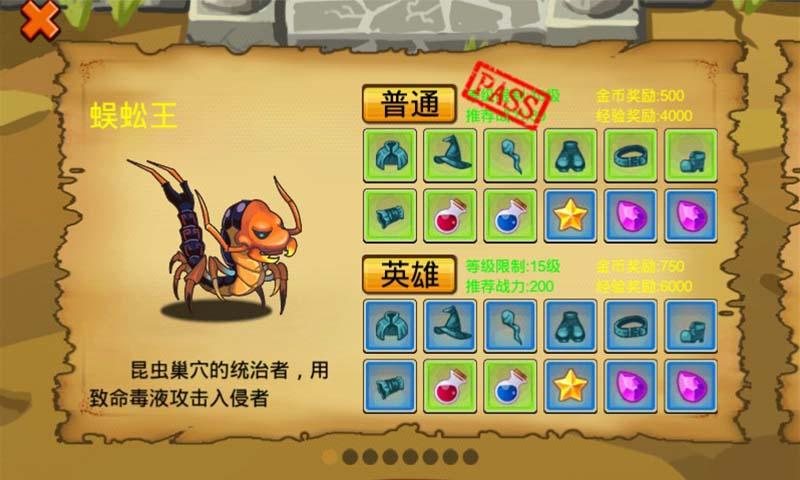 ͨ��ħ�����Ԫ�������޸İ�v1.56��ͼ1