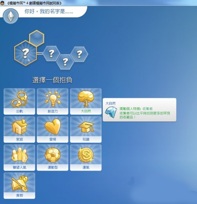 ģ������4���������� ����� ��Һ�������v1.0��ͼ0