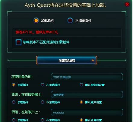 ��Ұ����Ŀ��ֱ��ָʾPVE���2.7