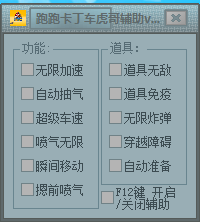 ���ܿ��������縨��