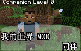 �ҵ�����1.7.10ͬ��