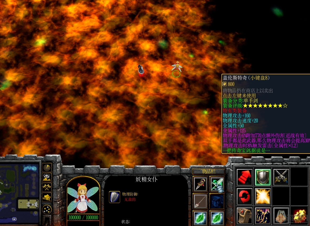 ����֮ɭ1.4��ʽ���ͼ3