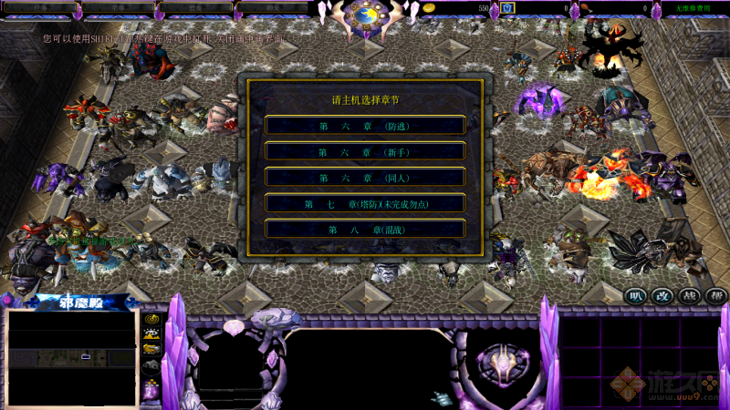 ����ѡ��v0.46X��ͼ4