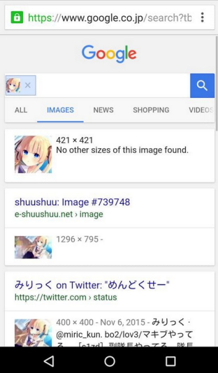 ��ͼ��ͼ�ֻ���v1.2.1��ͼ2