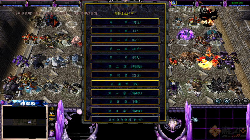 ����ѡ��v0.46X��ͼ3