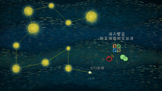 �������ʮ����갲׿��v1.1��ͼ1