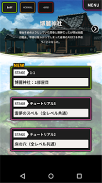 ������ʰ�ֿ⺺����������v1.1.1��ͼ2