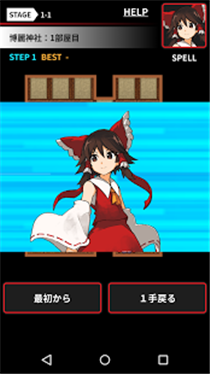������ʰ�ֿ⺺����������v1.1.1��ͼ3