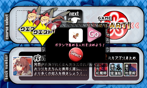 ����˿����ż�ռ������涫��ϵ��v1.0.3��ͼ2
