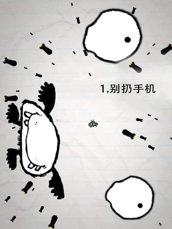�����˵�����v1.2.4��ͼ1