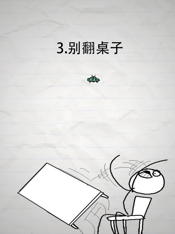 �����˵�����v1.2.4��ͼ3