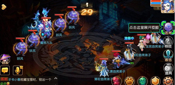 �λ��������ε��԰��ͼ0