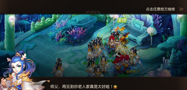 �λ��������ε��԰��ͼ1