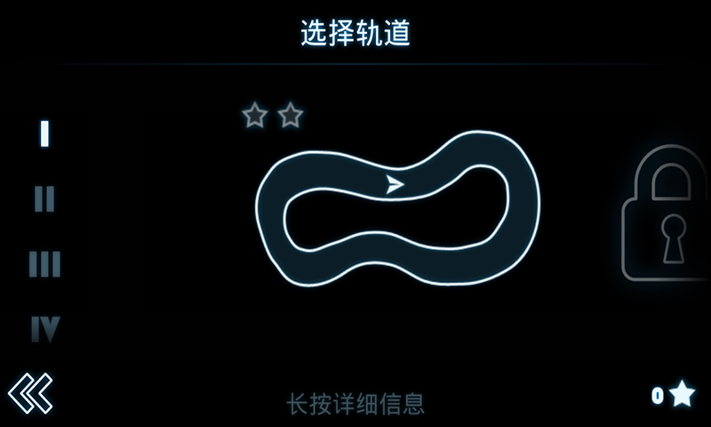 �Ź�׷����ʿ����v1.0��ͼ1