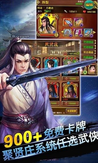 ����������׿�棨��ӹ������v1.8��ͼ1