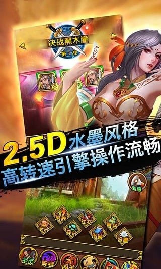 ����������׿�棨��ӹ������v1.8��ͼ2