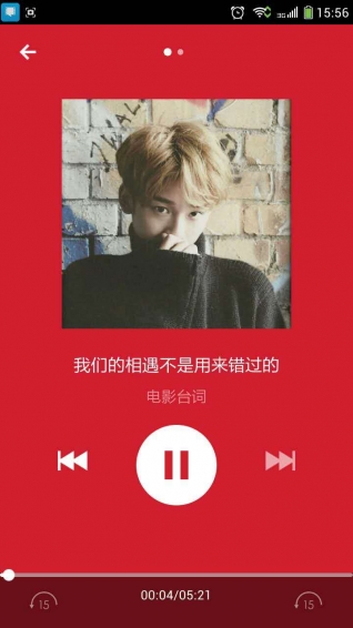 ����̨��app����Ƶ��̨��v3.5.0��ͼ1