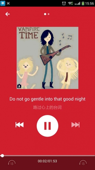 ����̨��app����Ƶ��̨��v3.5.0��ͼ2