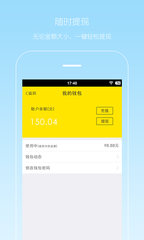 ��Ȧapp�ٷ���v1.5.9��ͼ4