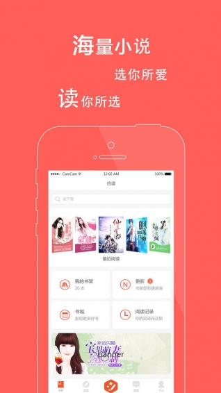 Լ��app��ͼ0