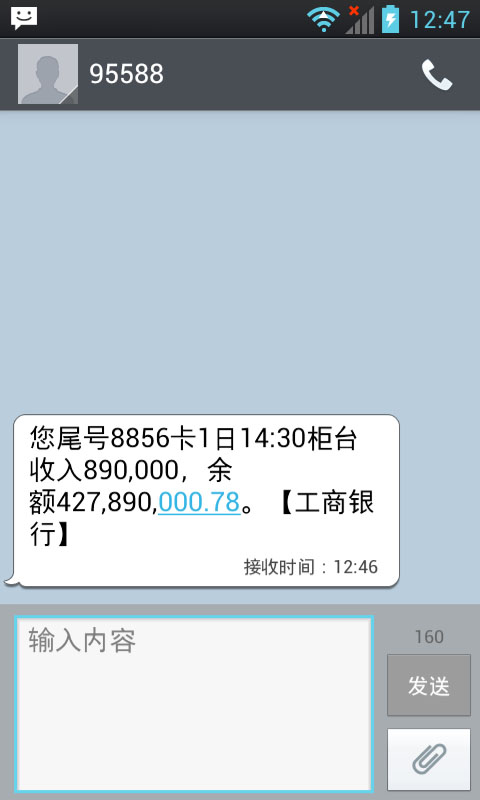 ��ҫ����APP��װ�Ʊر�������v7.7.5��ͼ2