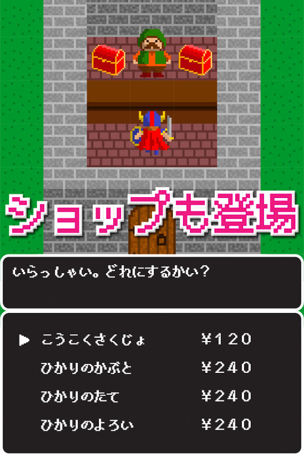 ӵ�����³��������ĺ�����v1.0��ͼ2