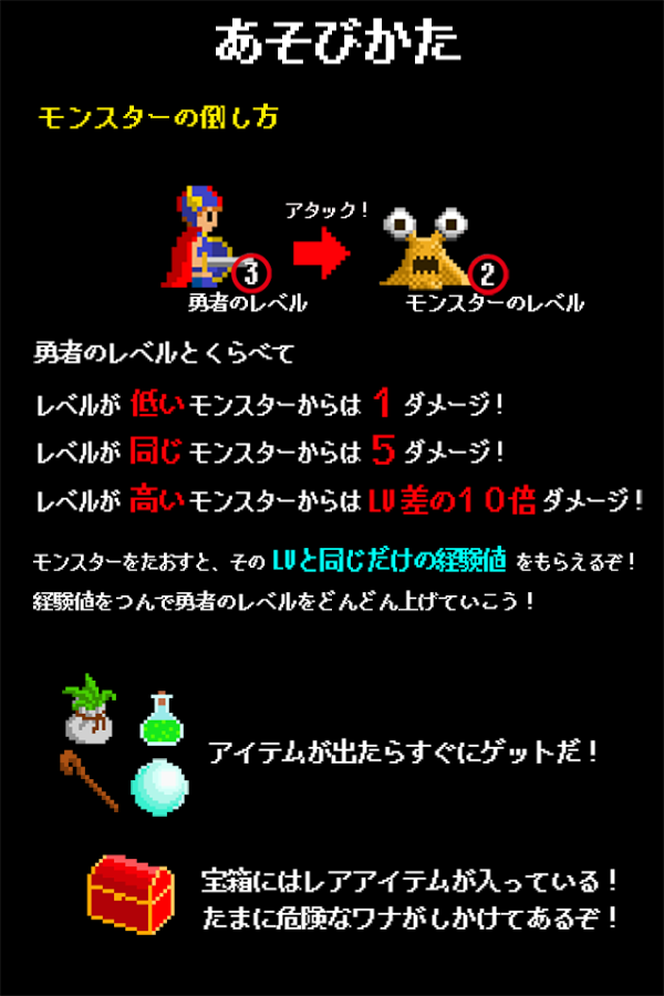 ӵ�����³��������ĺ�����v1.0��ͼ3