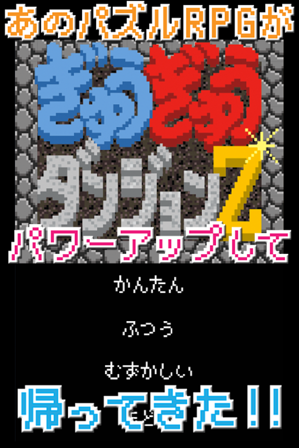 ӵ�����³��������ĺ�����v1.0��ͼ0