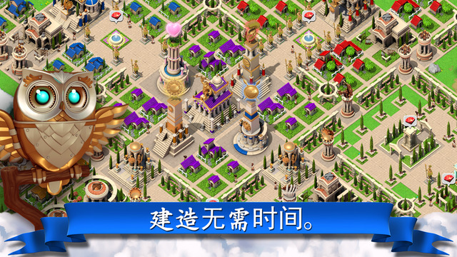 ����ƥ˹���� Gods of Olympus ��׿��ȸ��v1.6.13229��ͼ4