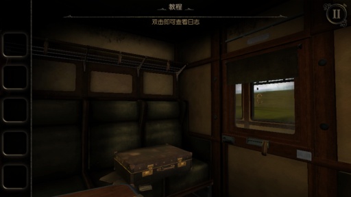 δ�����ķ���3���ĺ������ͼ2