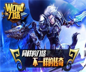 ����Ӣ�����ιٷ��棨�ֻ���DOTA����ͼ0