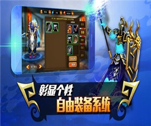 ����Ӣ�����ιٷ��棨�ֻ���DOTA����ͼ1