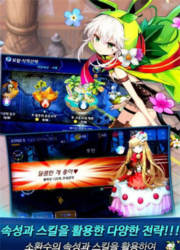 �����Ϊ�ٻ�ʿ���ĺ�����v1.0.35��ͼ2