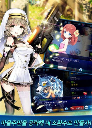 �����Ϊ�ٻ�ʿ���ĺ�����v1.0.35��ͼ3