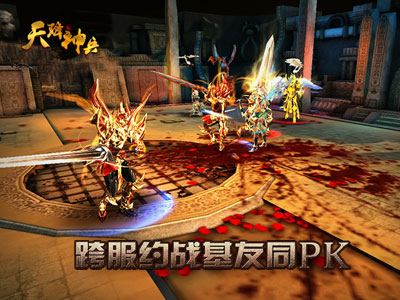 �콵����ٷ�����v1.01.13��ͼ2