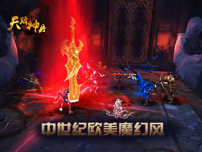 �콵����ٷ�����v1.01.13��ͼ3